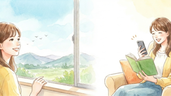 ワクワクみるみる視力回復プログラムA